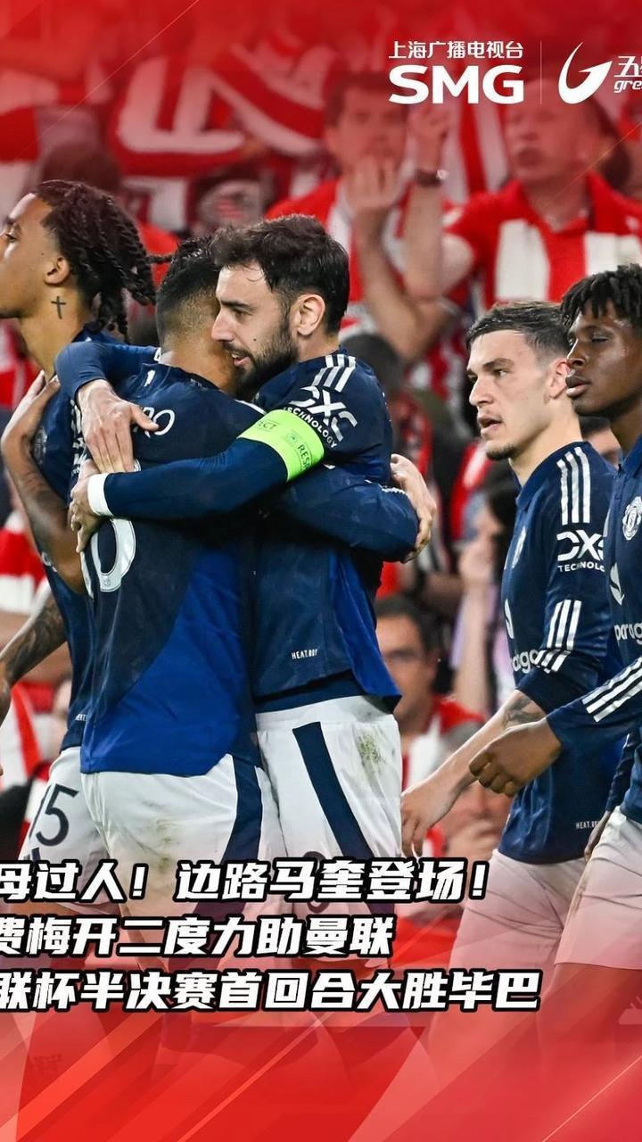 关于今夜突围战来临，门兴格拉德巴赫围绕意大利杯内部沟通，球迷炸锅，资深球员宣示担当的信息