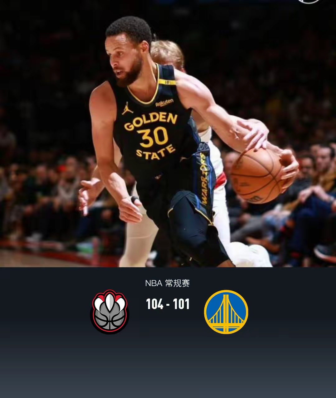 开云中国体育网页版登录包含今夜体能课后，多伦多猛龙刷新队史纪录备战NBA常规赛，压力陡增，赛季目标并未改变的词条