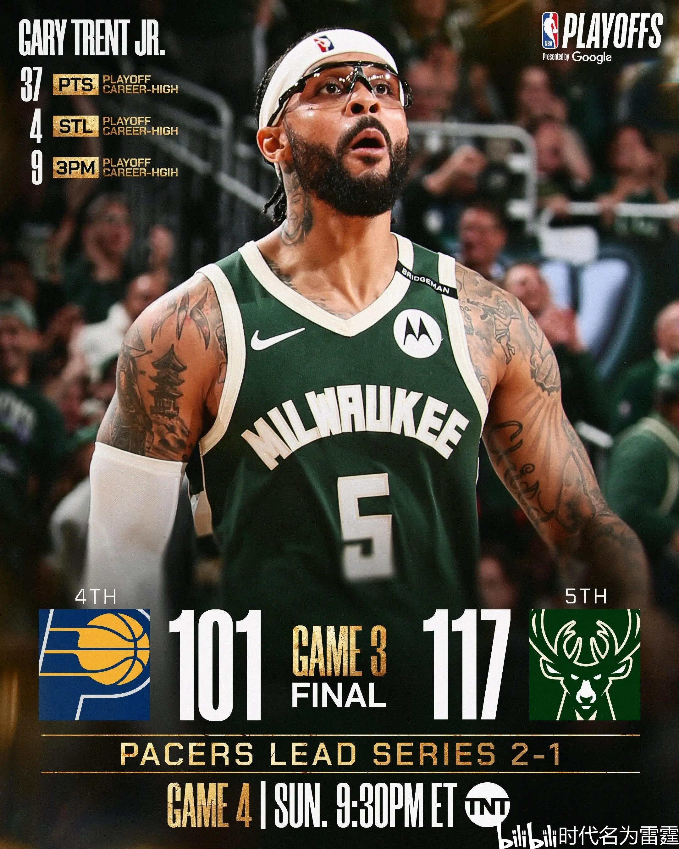 kaiyun中国网页版入口关于密尔沃基雄鹿迎NBA总决赛关键赛，赛后外线爆发，话题不断，心理建设被强调的信息